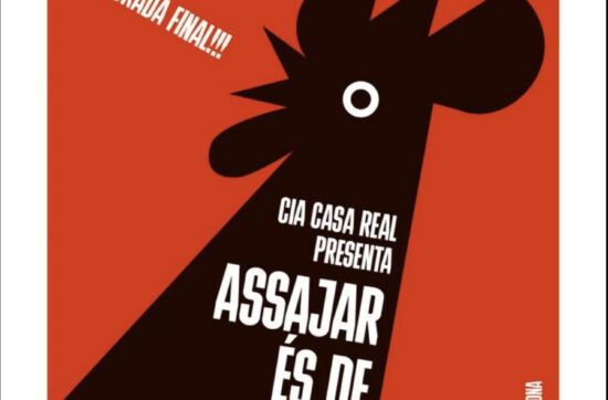 Cartell AEDC abril 2025 de Odile Carabantes